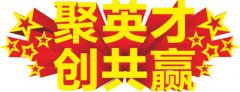ϷϷ磬